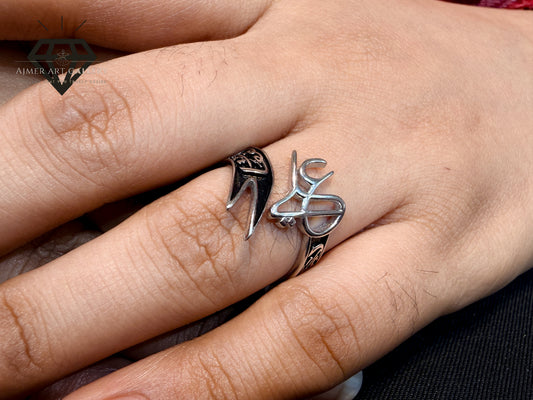Zulfiqar Ring For Women