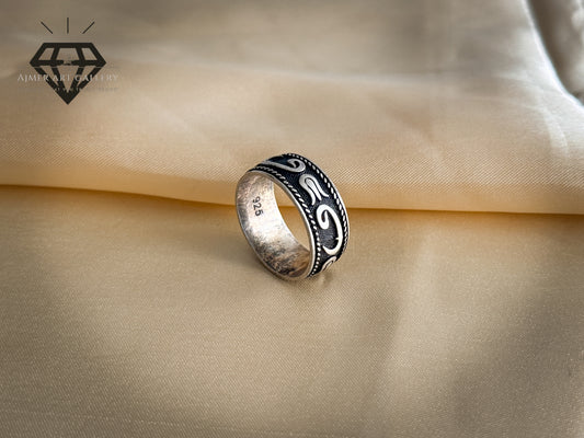 Turkish Band Ring