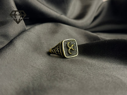 Turkish Ring