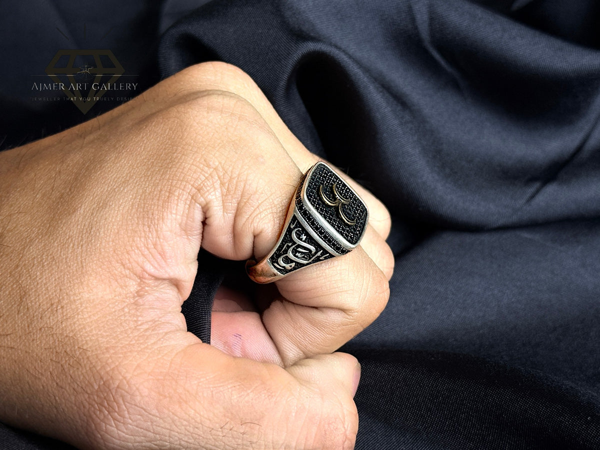 Turkish Ring