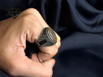 Turkish Ring