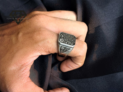 Turkish Ring