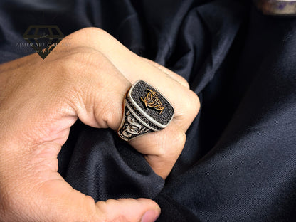 Turkish Ring