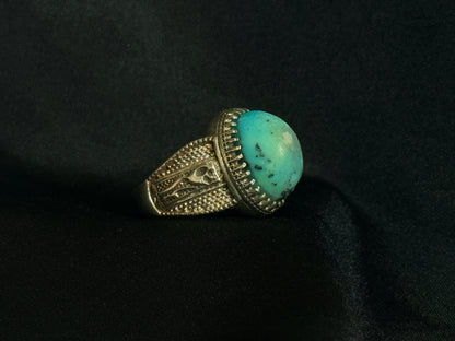 Feroza Ring