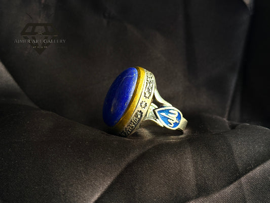 Turkish Ring