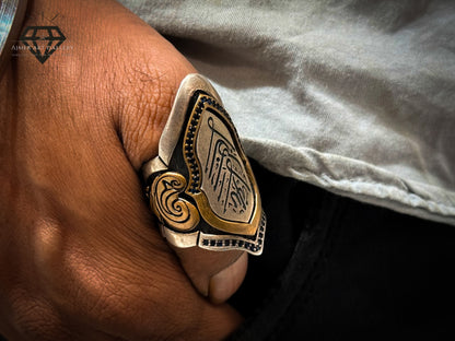 Thumb Ring