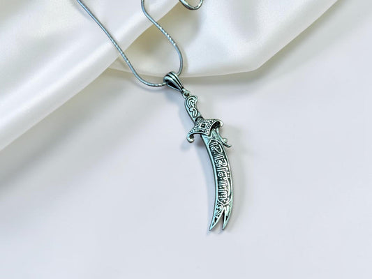 Ajmer Art Gallery unisex Zulfiqar sword pendant crafted from 92.5 sterling silver with intricate engraved details.